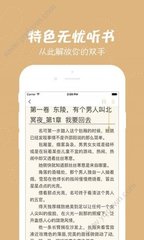 鸭脖娱乐app污版下载